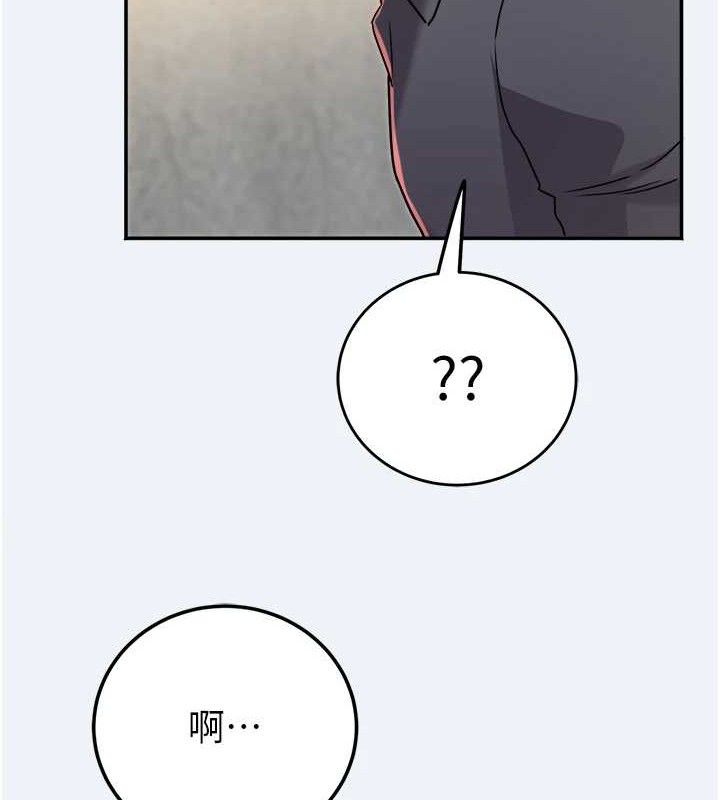 大凤村妇女会第13話-為妳「量身訂做」的專案