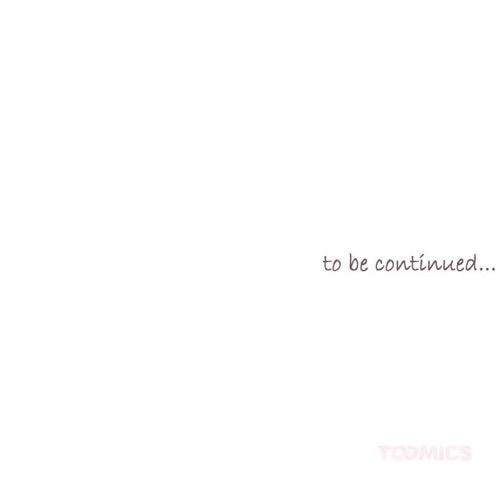 吉赛儿之血第16話