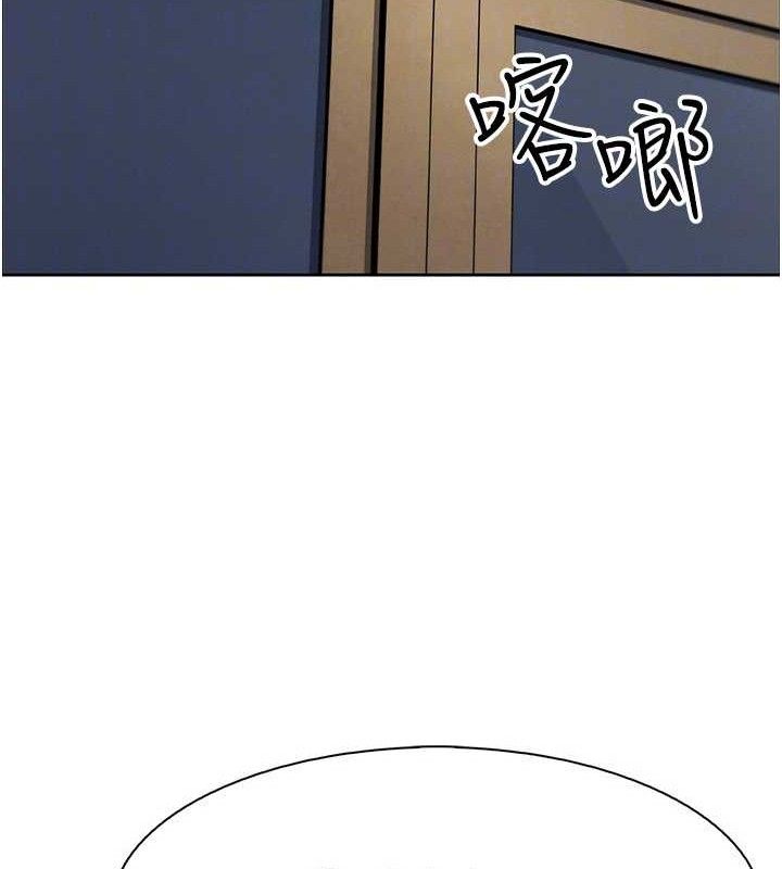 我的掌上明珠第24話-和好的性事