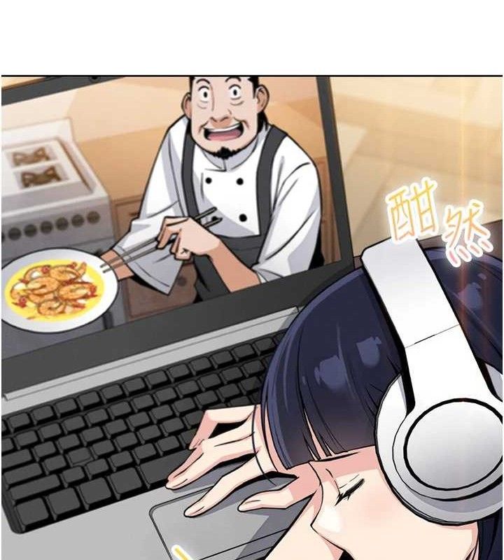 我的掌上明珠第24話-和好的性事