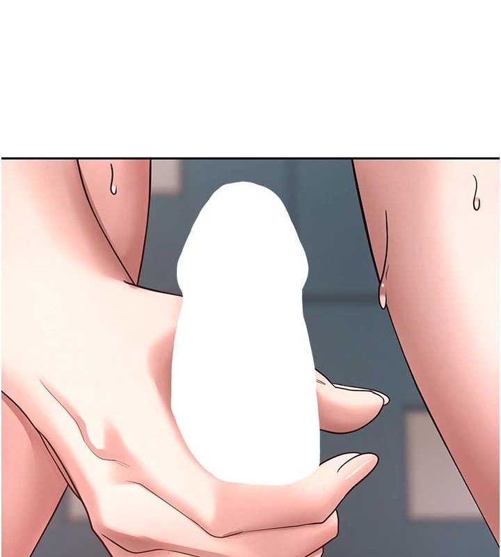 币转人生第37話-徹底淪陷的鄭心媮