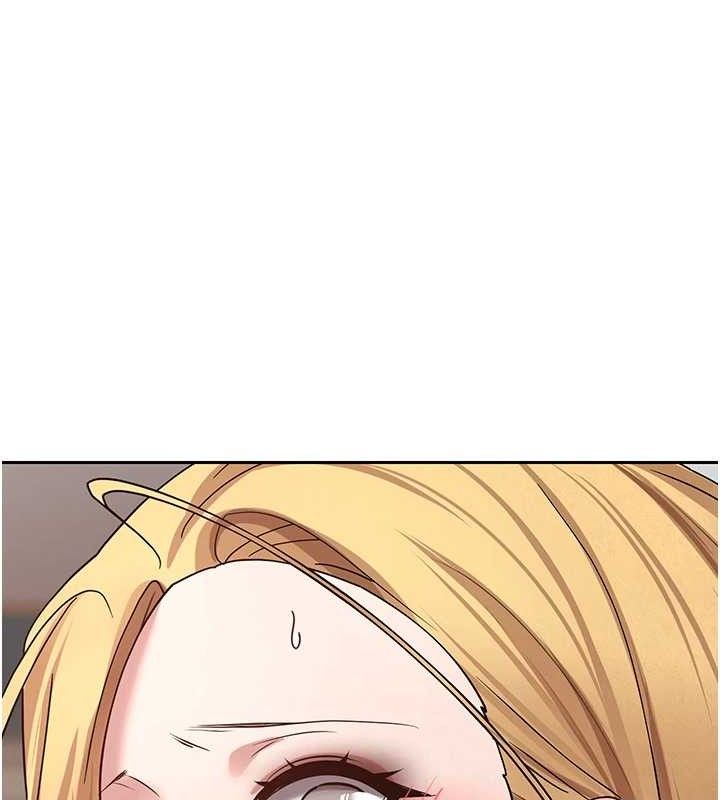 幣轉人生第37話-徹底淪陷的鄭心媮