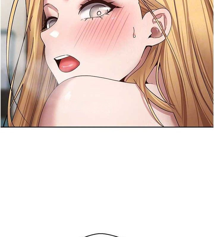 币转人生第37話-徹底淪陷的鄭心媮