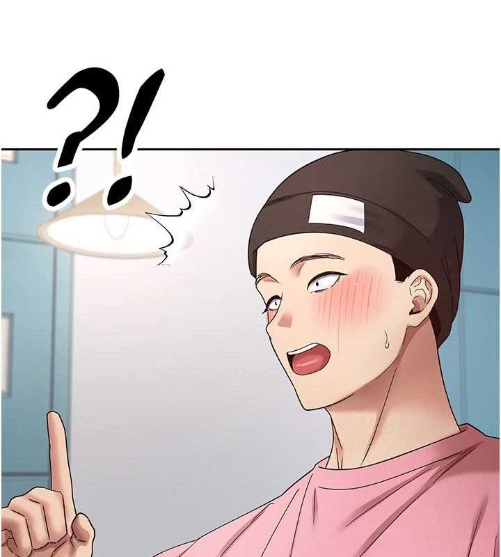 币转人生第37話-徹底淪陷的鄭心媮