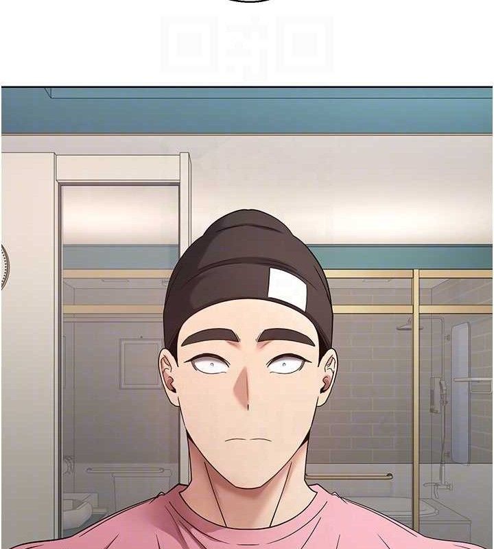 币转人生第37話-徹底淪陷的鄭心媮