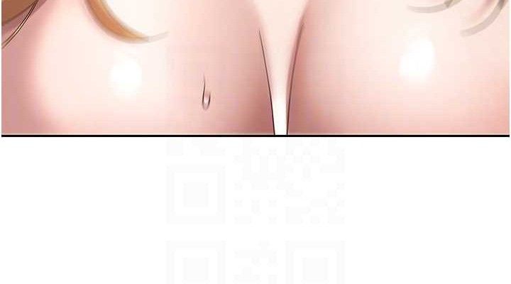 币转人生第37話-徹底淪陷的鄭心媮