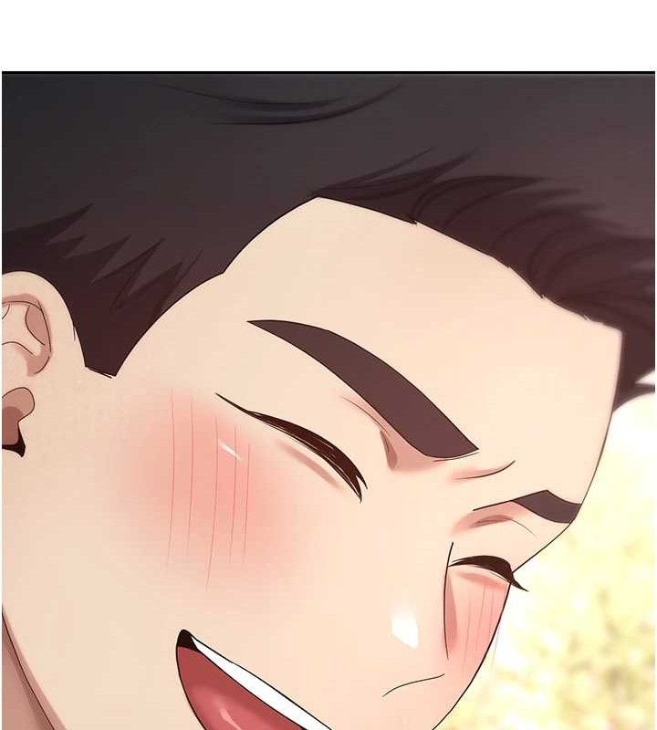 幣轉人生第37話-徹底淪陷的鄭心媮