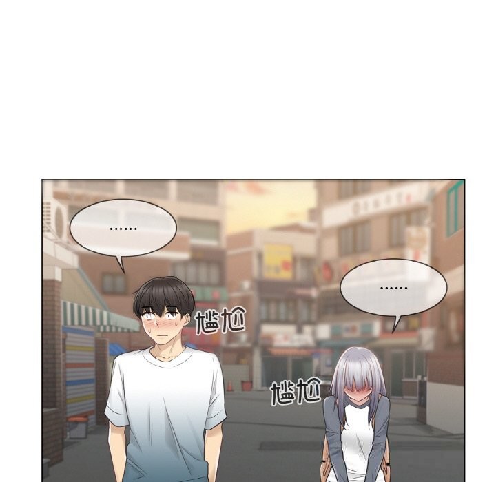 輕觸!解除封印第24話