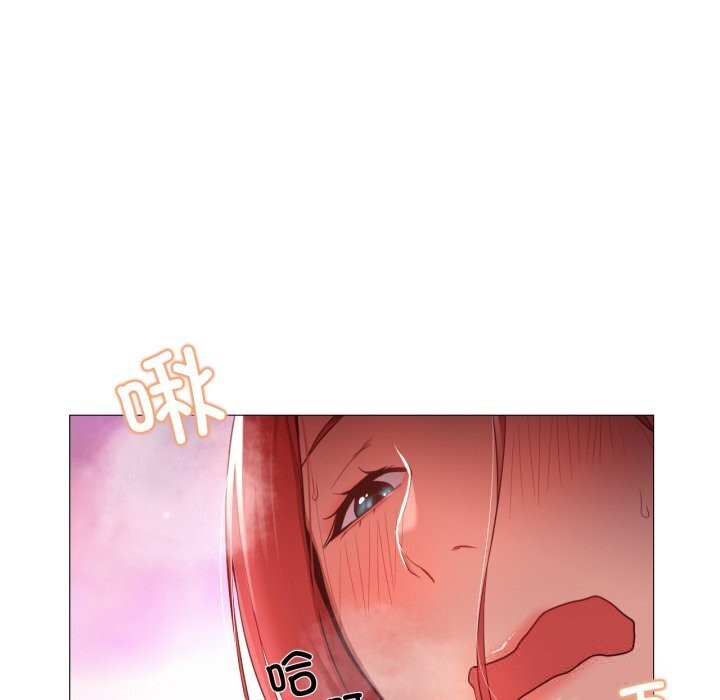 换身恋人第11話