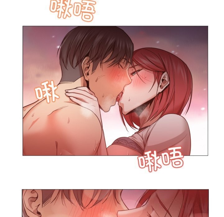 換身戀人第11話