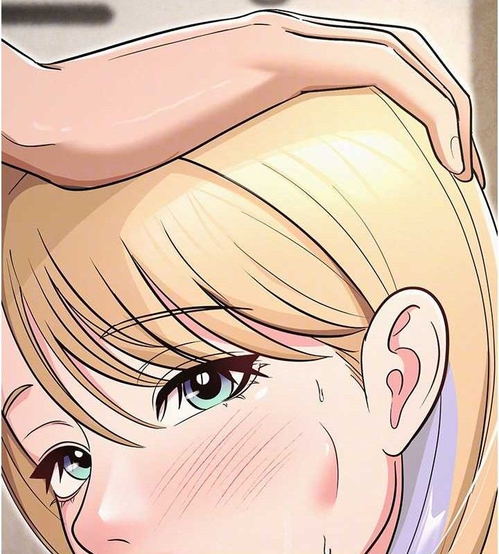 网红女老师最終話-深陷名為歡愉的沼澤