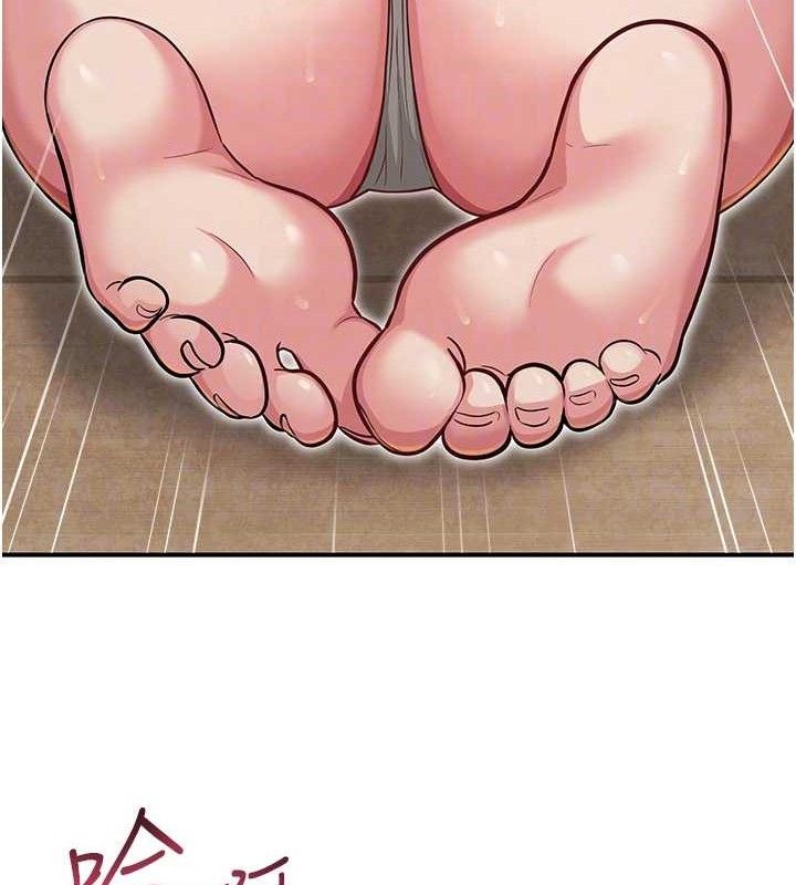 网红女老师最終話-深陷名為歡愉的沼澤