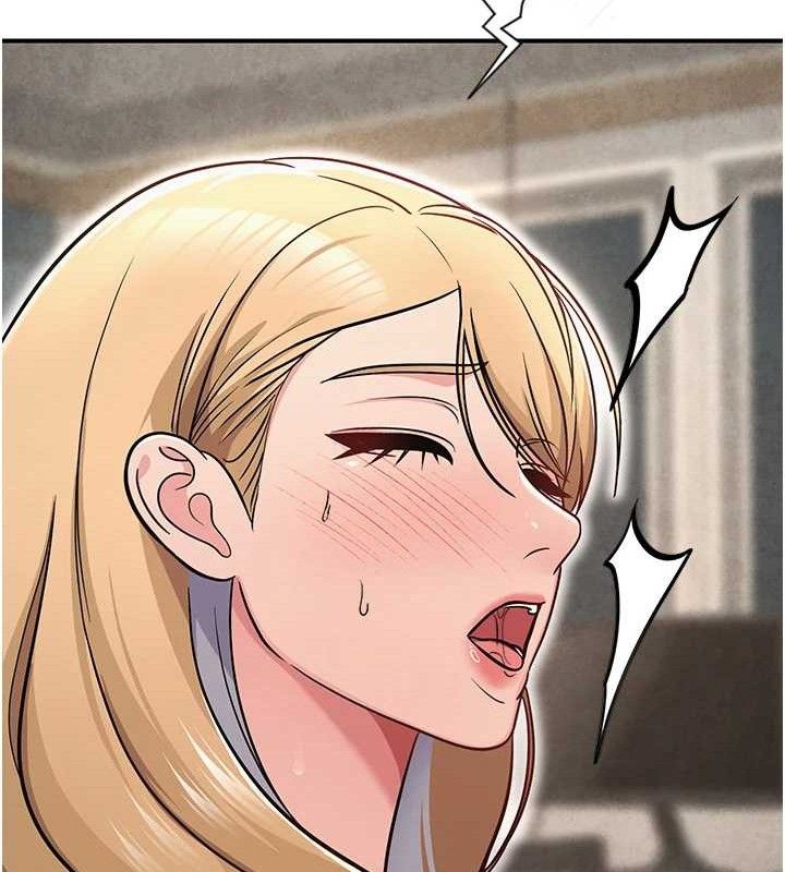 网红女老师最終話-深陷名為歡愉的沼澤