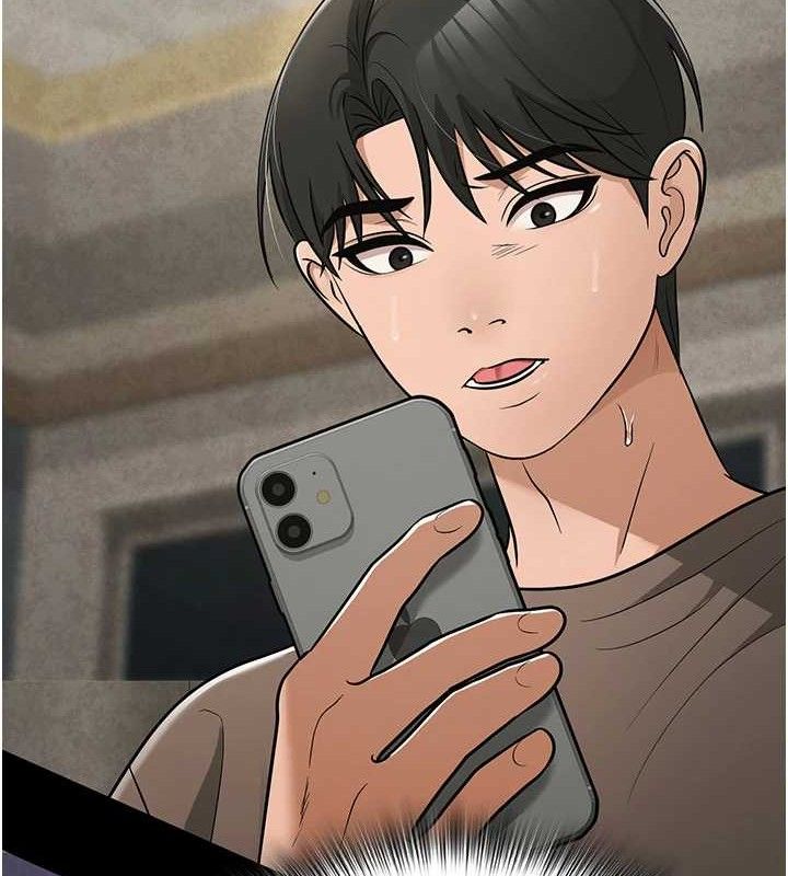 网红女老师最終話-深陷名為歡愉的沼澤