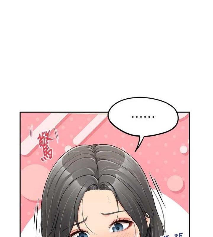 报告女班长:一根突起第18話-女兵大膽示愛♥