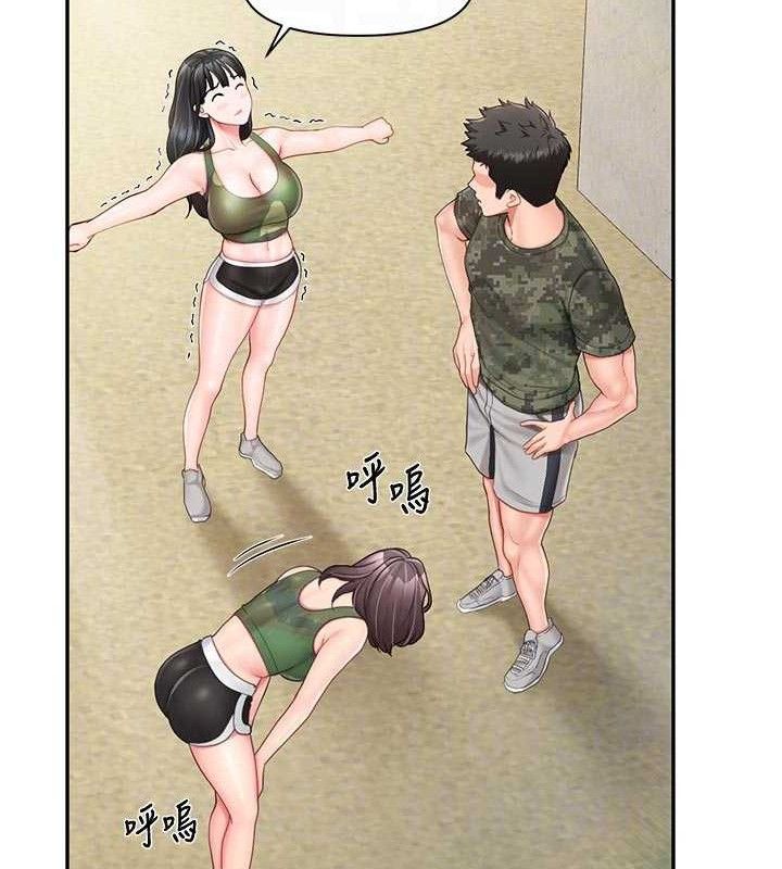 报告女班长:一根突起第18話-女兵大膽示愛♥