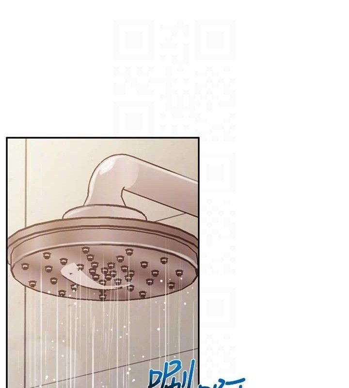 报告女班长:一根突起第18話-女兵大膽示愛♥