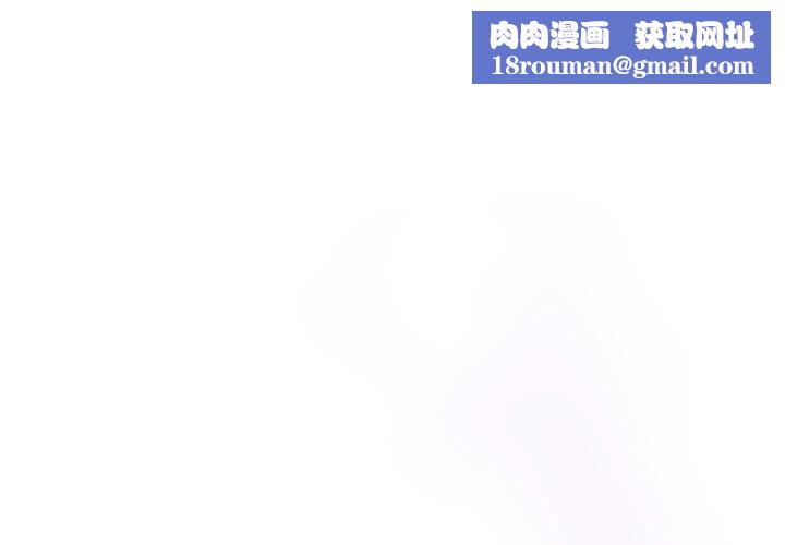 硬也要拍完第5話