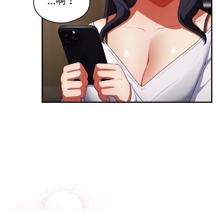 硬也要拍完第5話