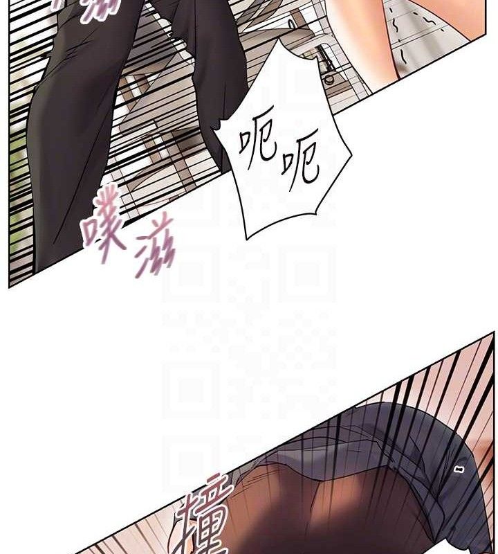 老师的亲密指导第64話-嚴師遇上新「男」題♥