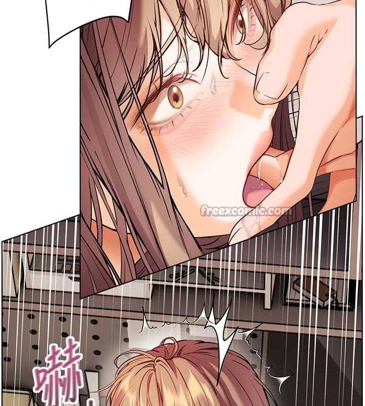 老师的亲密指导第64話-嚴師遇上新「男」題♥