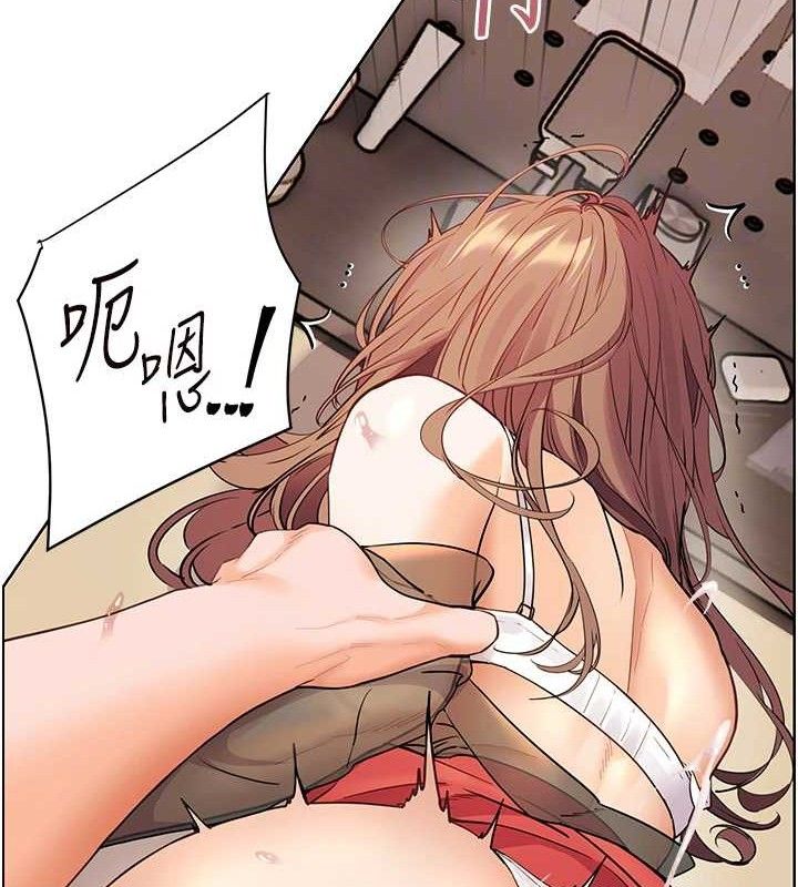 老师的亲密指导第64話-嚴師遇上新「男」題♥