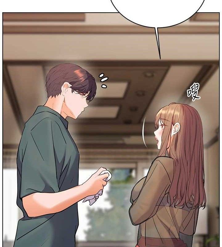 老师的亲密指导第64話-嚴師遇上新「男」題♥