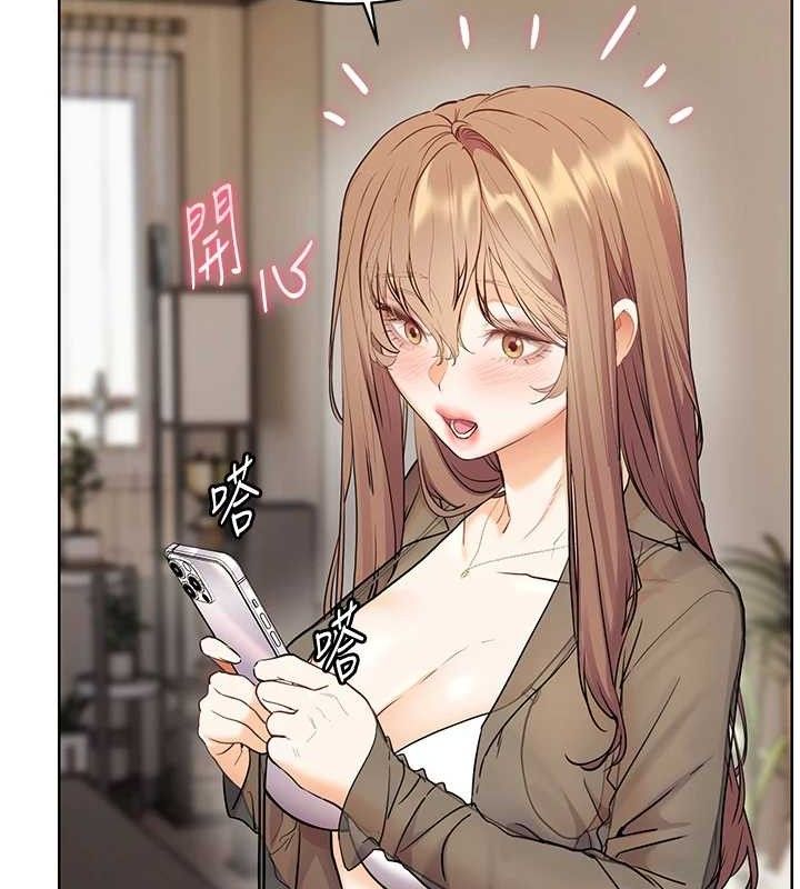 老师的亲密指导第64話-嚴師遇上新「男」題♥