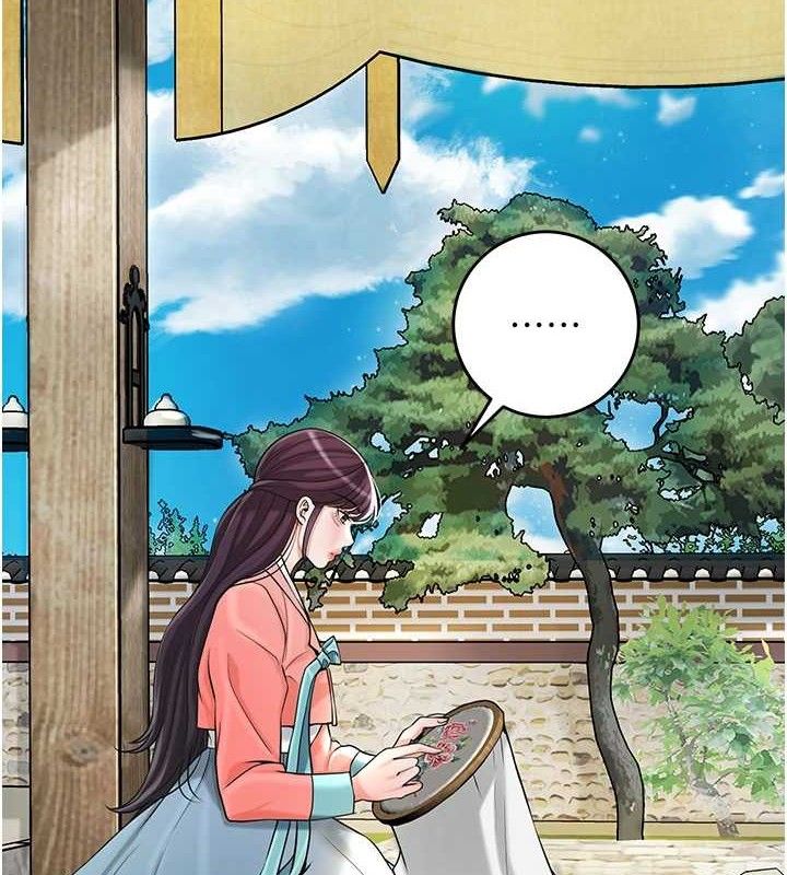 花容湿色:取花点第68話-忍不住手淫的小姐