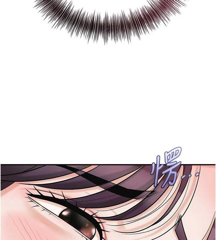 花容湿色:取花点第68話-忍不住手淫的小姐