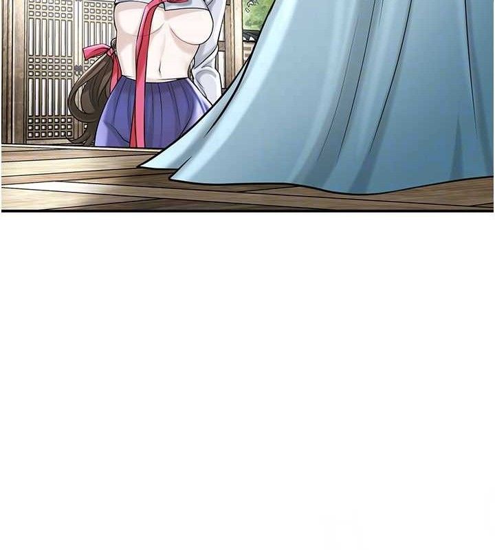 花容湿色:取花点第68話-忍不住手淫的小姐