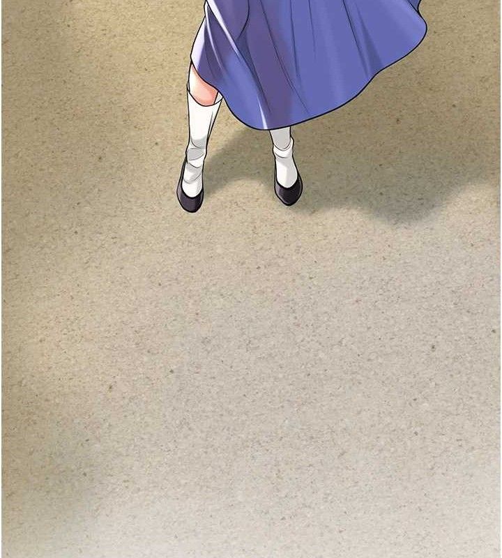 花容湿色:取花点第68話-忍不住手淫的小姐