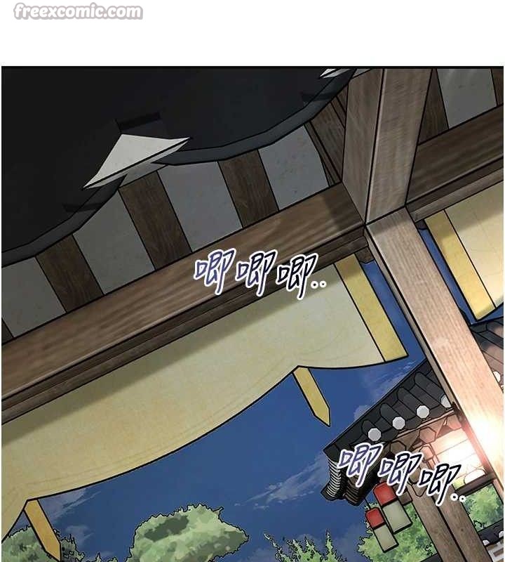 花容湿色:取花点第68話-忍不住手淫的小姐