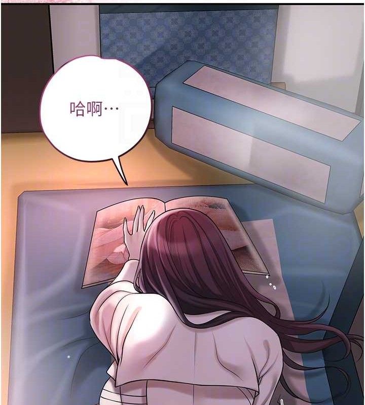 花容湿色:取花点第68話-忍不住手淫的小姐