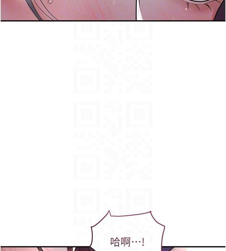 花容湿色:取花点第68話-忍不住手淫的小姐