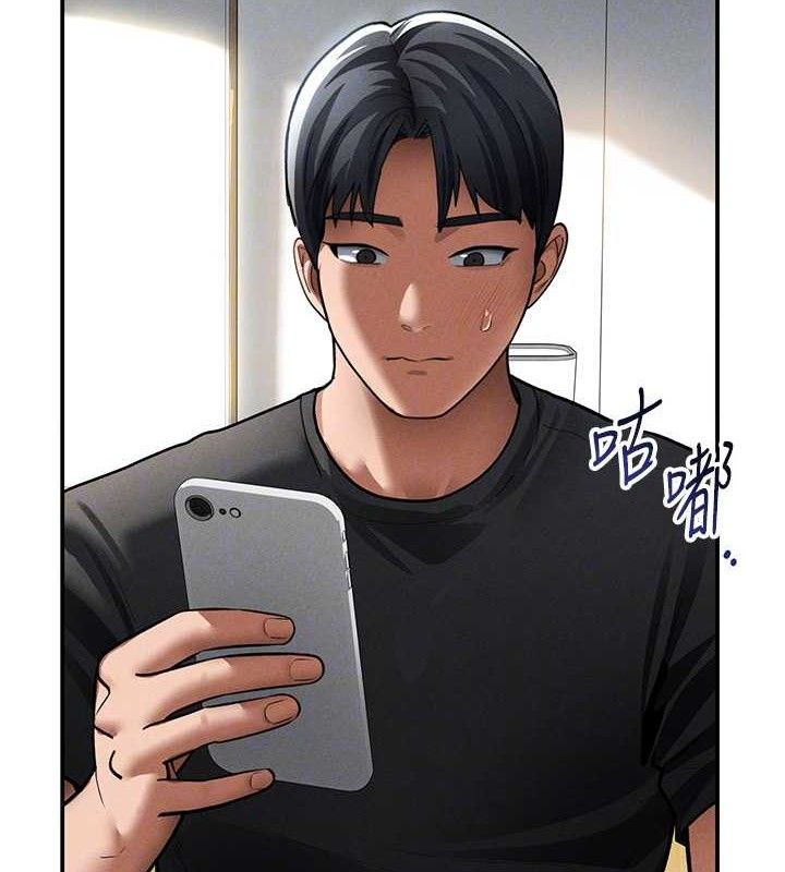 私密视角第47話-阿姨的熱情邀約