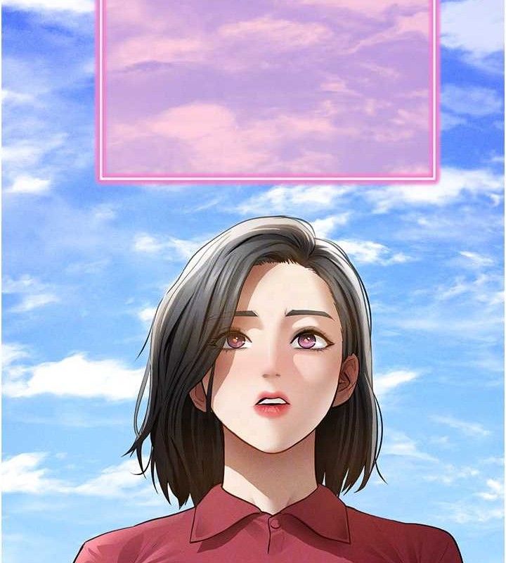 私密视角第47話-阿姨的熱情邀約