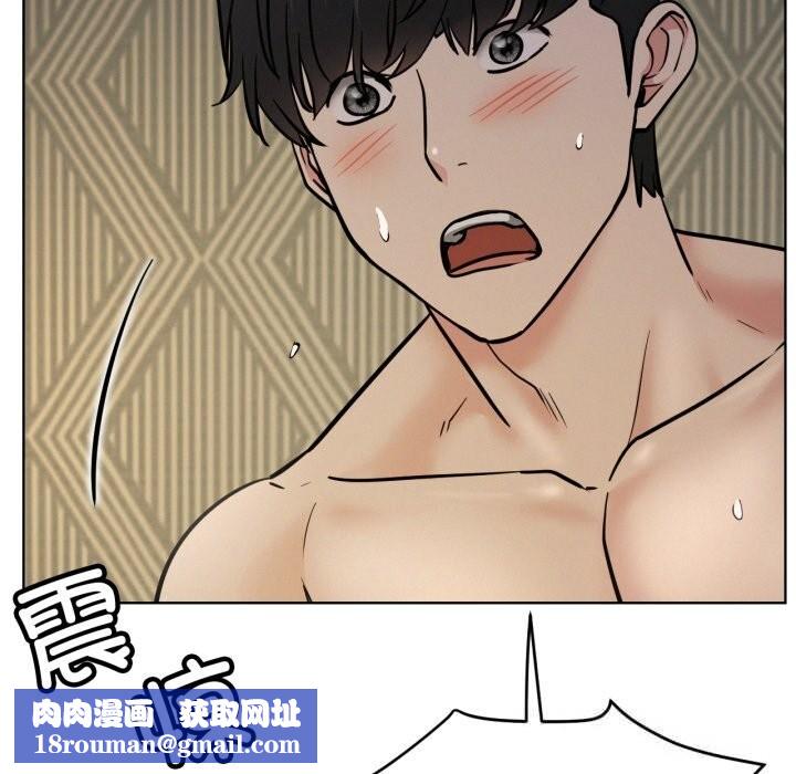 屋檐下的光第90話