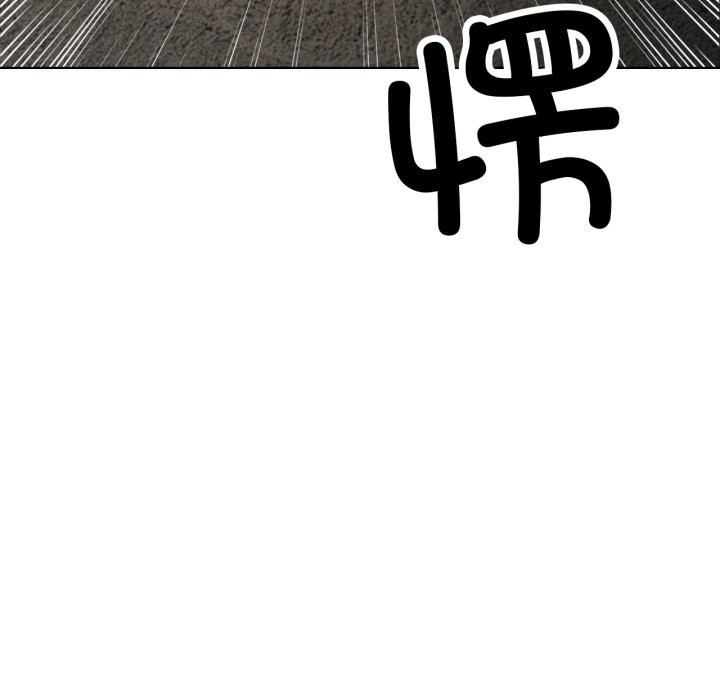 屋檐下的光第90話