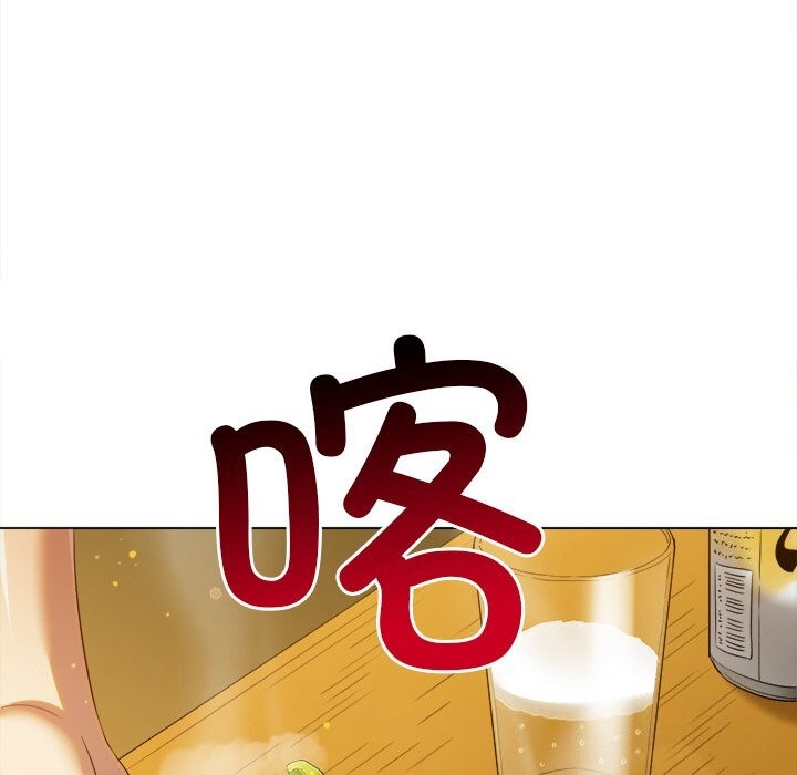 难缠小恶女第269話