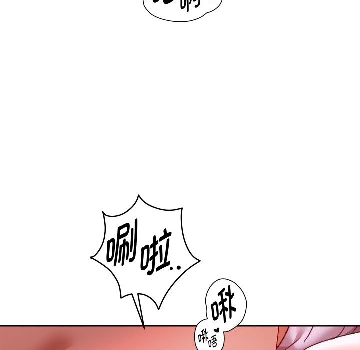 重生之长枪无敌第71話