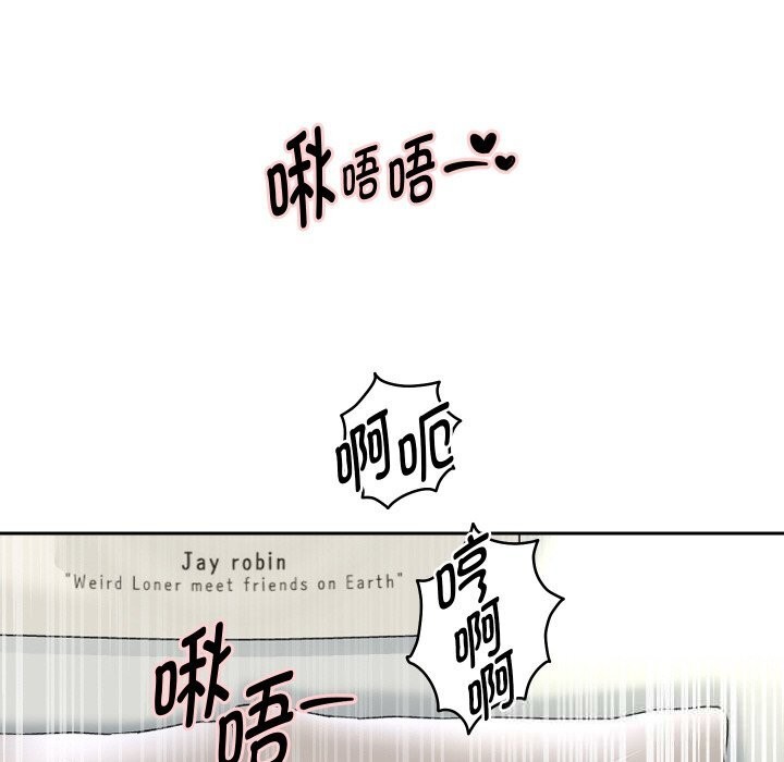 重生之长枪无敌第71話