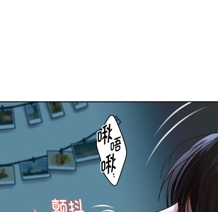 重生之长枪无敌第71話