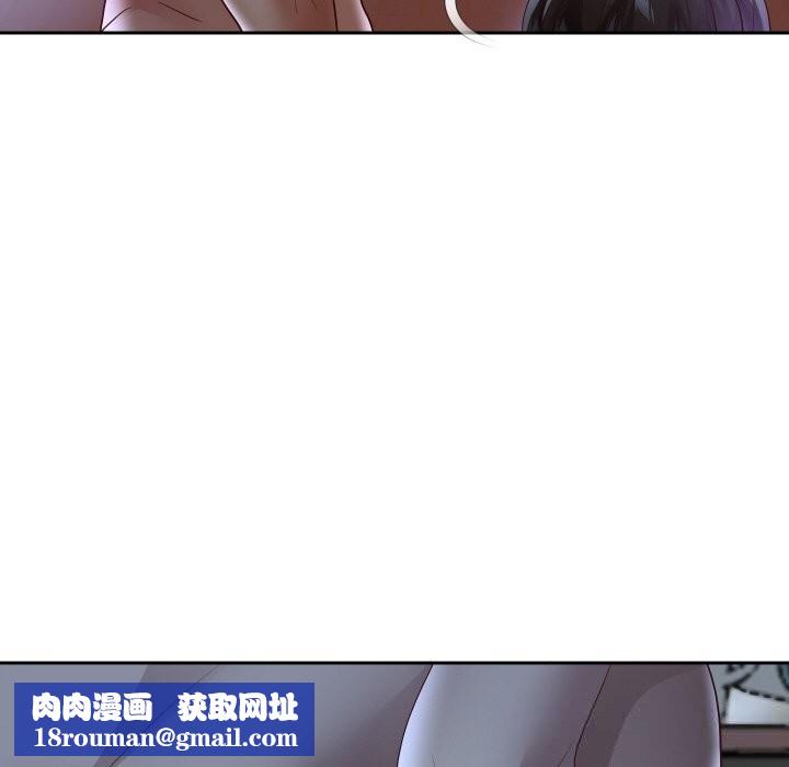 重生之长枪无敌第71話