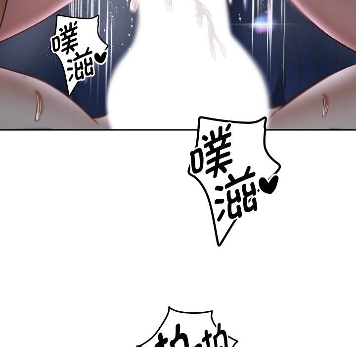 重生之长枪无敌第71話