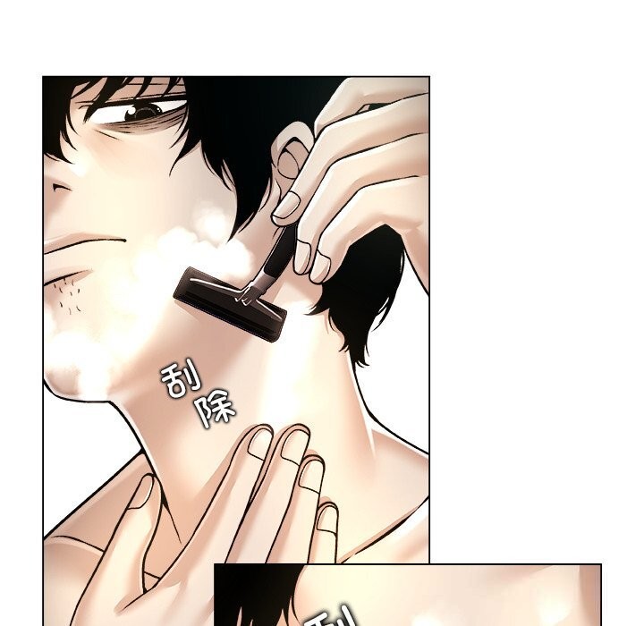 被幸運詛咒的人第7話