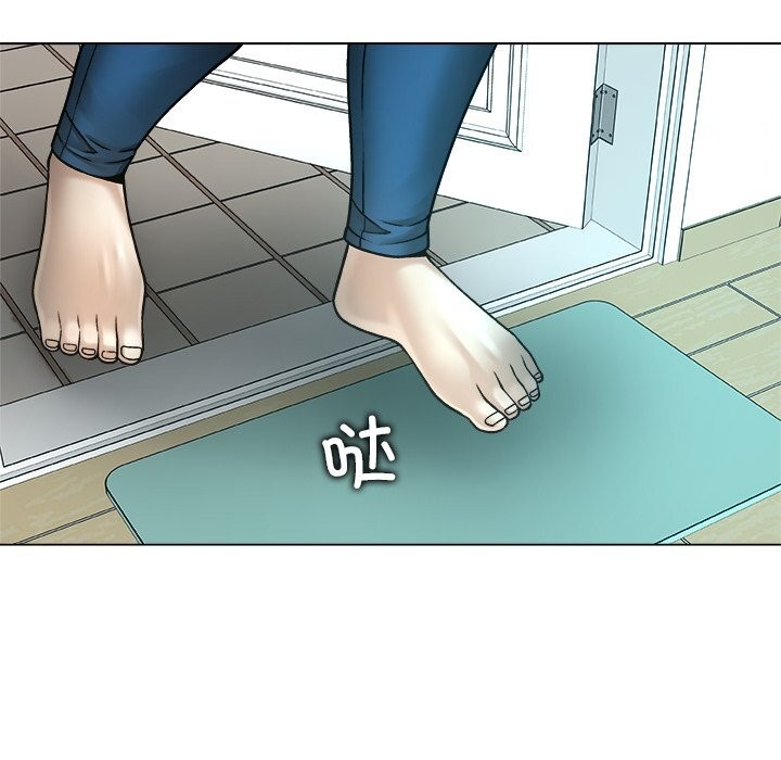 被幸运诅咒的人第7話