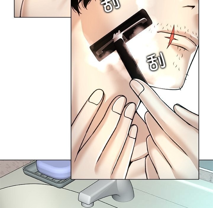 被幸运诅咒的人第7話