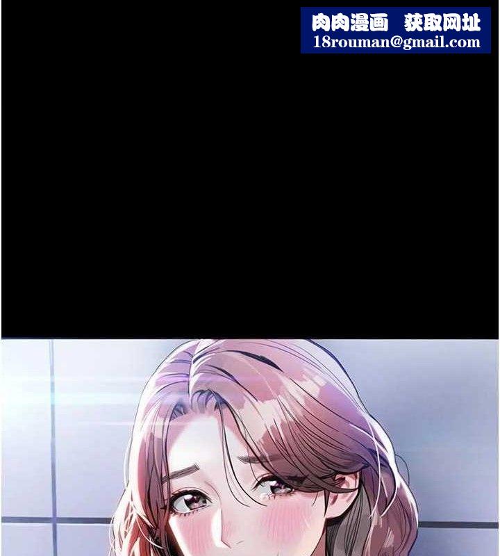 衣锦还乡第11話-訓練狗狗大小便