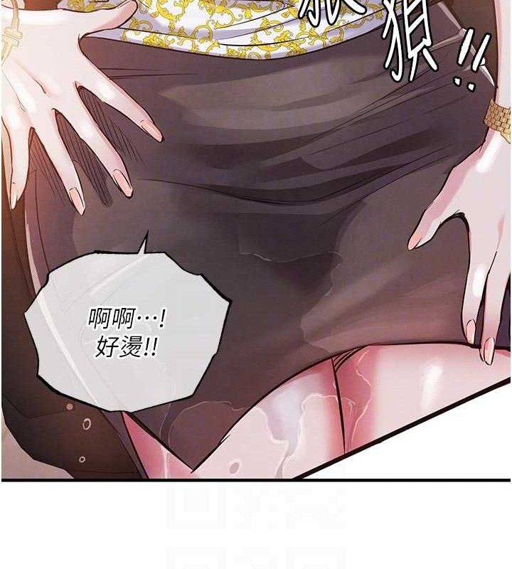 衣锦还乡第11話-訓練狗狗大小便